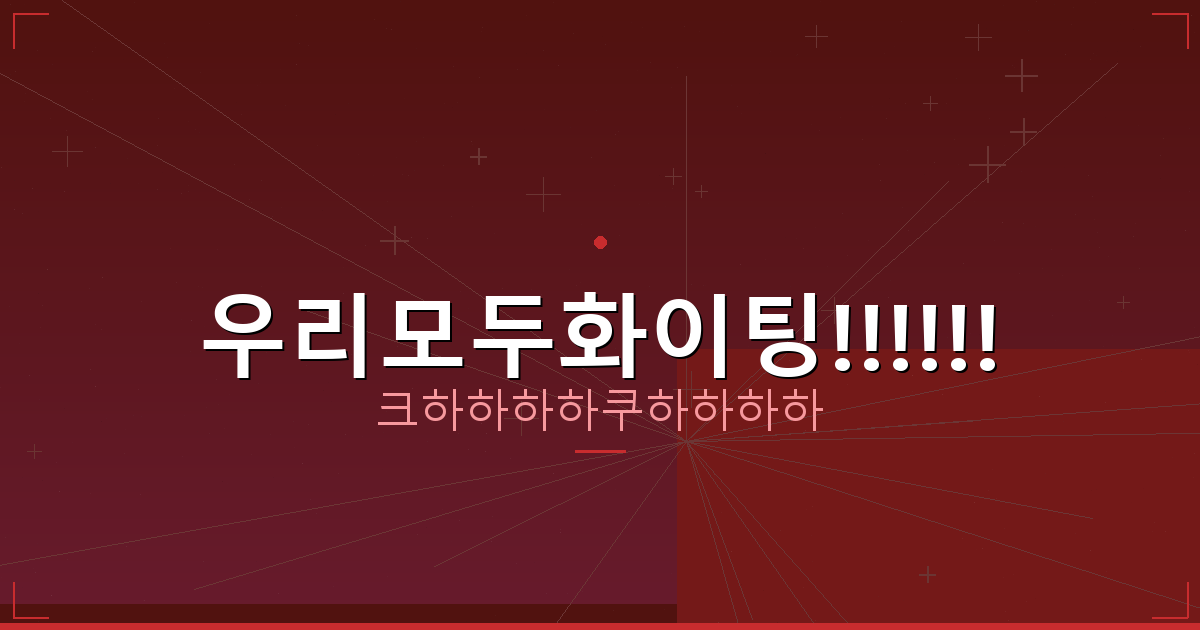 건조기 추천 (4).png