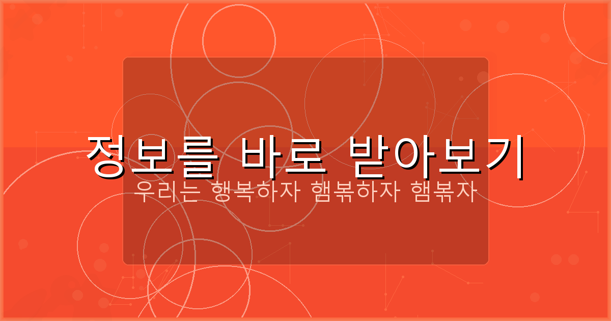무료 장기 두기 (1).png