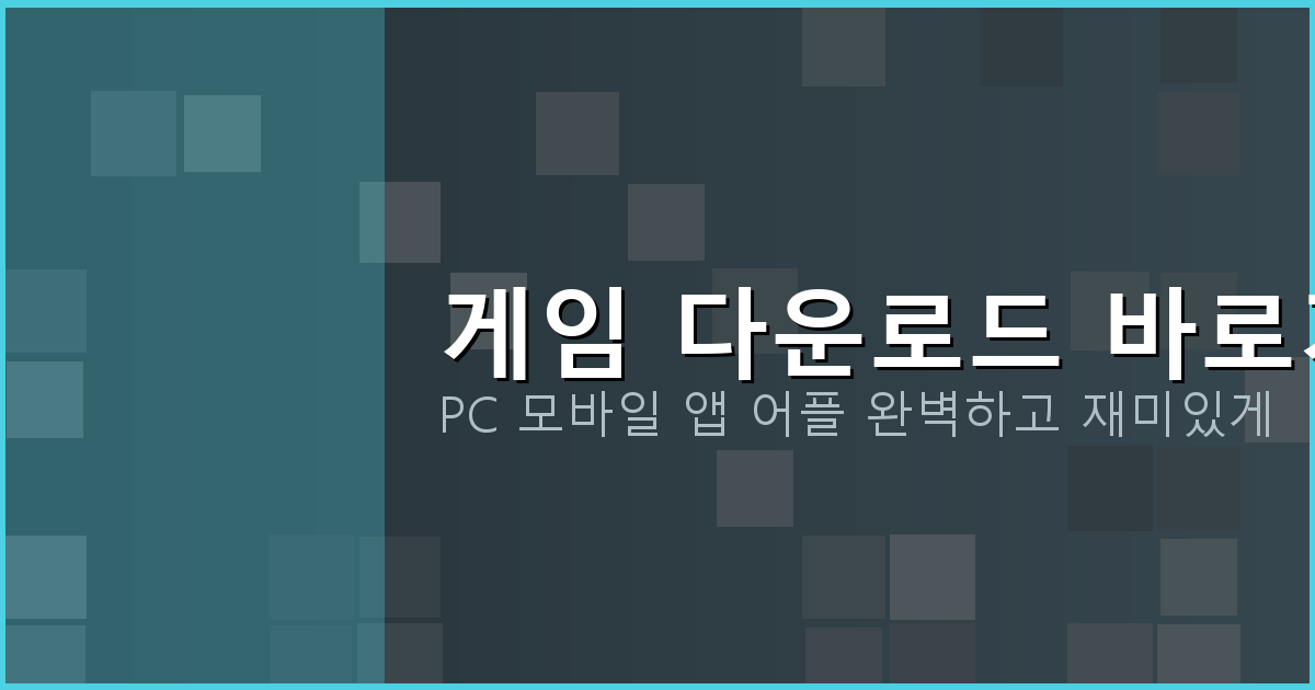 신봉선 맞고 다운로드 (1).png