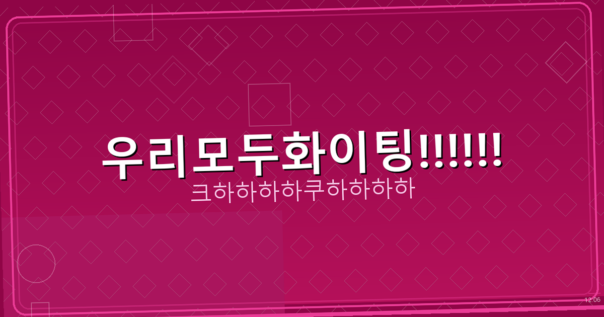 아이 패드 마우스 로지텍 (1).png