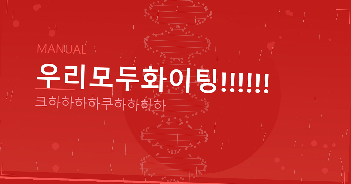 강아지 간식 추천 (6).png
