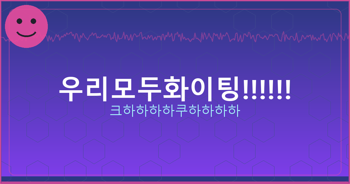LG전자레인지 추천 (2).png