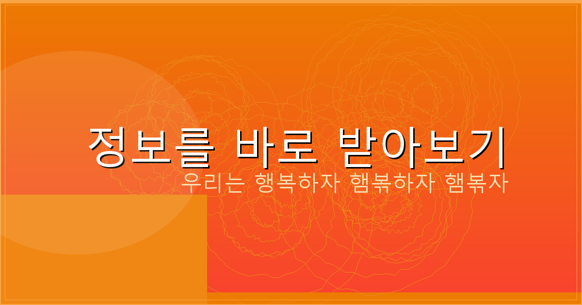 할머니게임추천 (3).png
