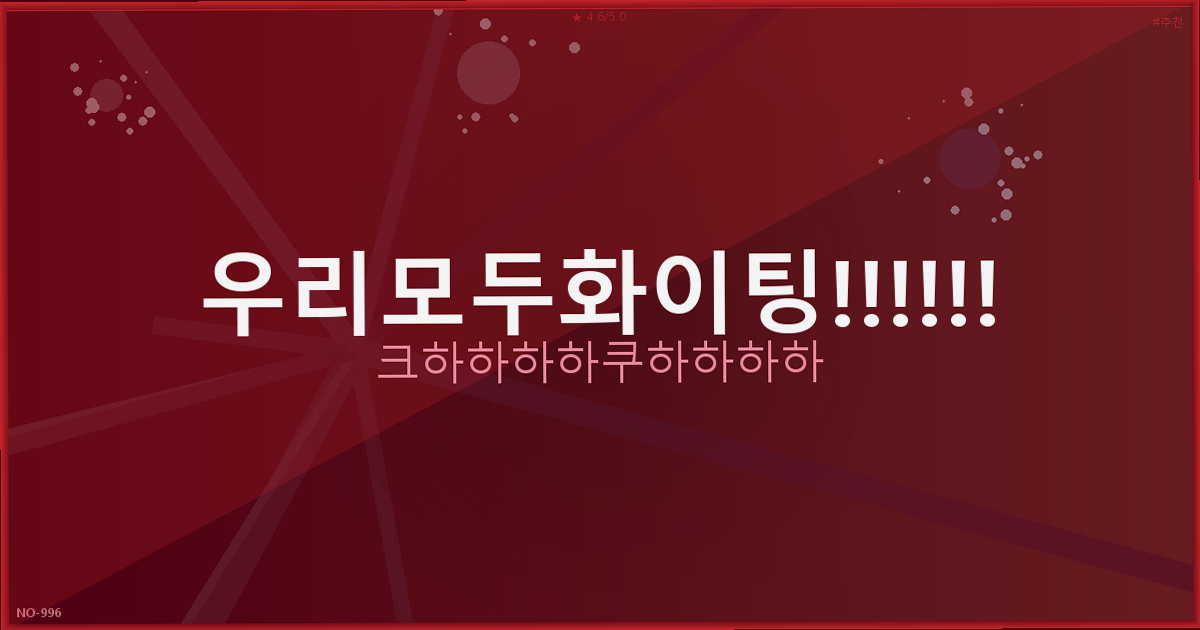 고기반찬 추천 (4).png