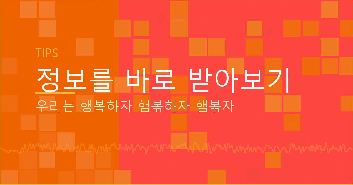 무료 두뇌 게임 (5).png