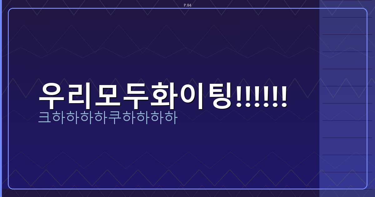 김장 배추 한포기 가격 (6).png