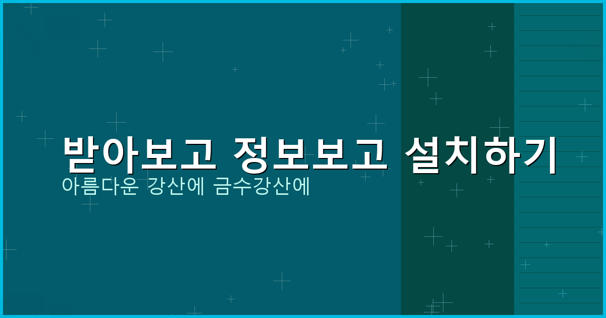 운전면허 갱신 인터넷 (12).png