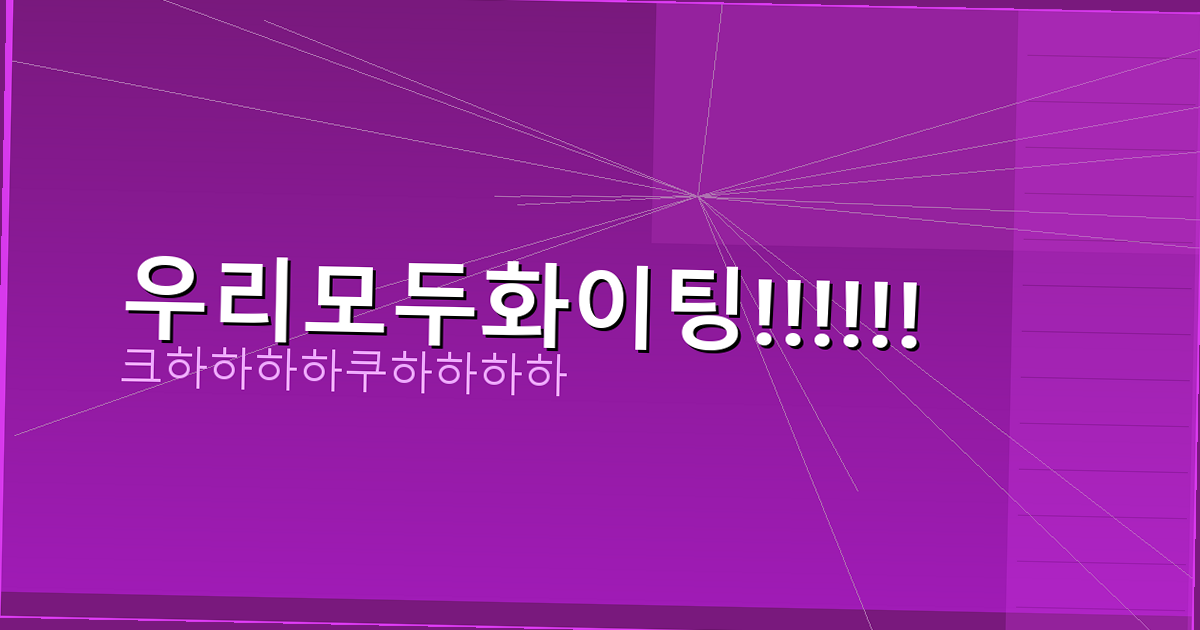 강아지 치즈 먹어도 되나요 (3).png