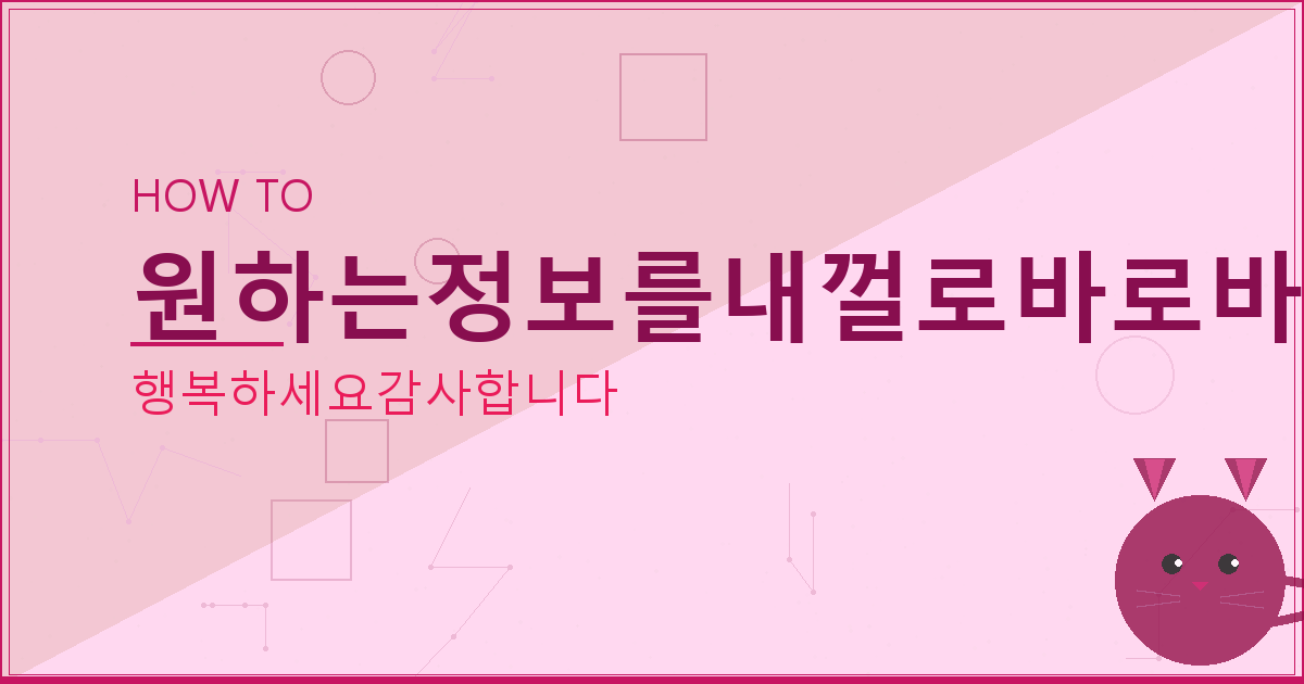 사망신고 어플 (5).png