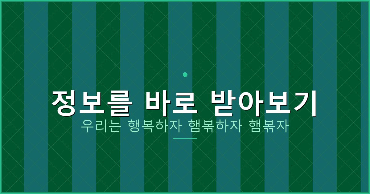 두뇌 게임 추천 (2).png