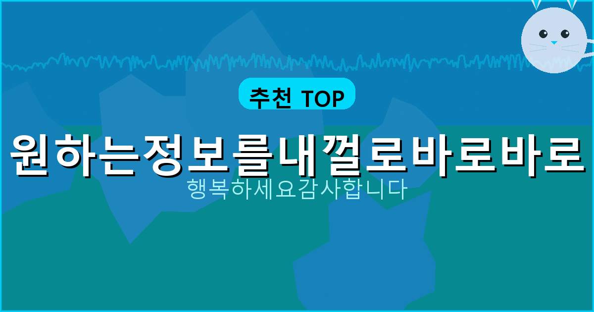 경기도 아파트 시세 (5).png