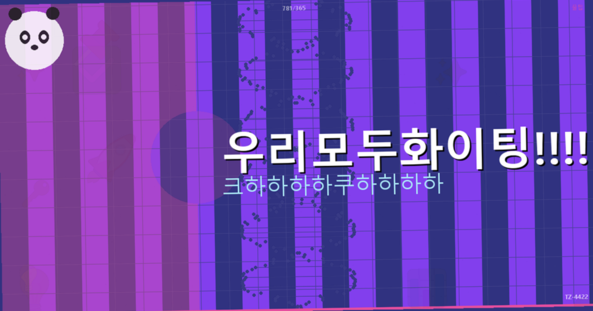 유선 마우스 추천 (4).png