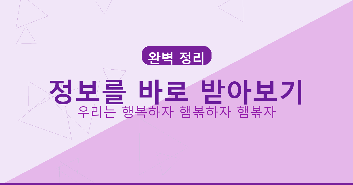 혼자 시간 때우기 좋은 게임 (2).png