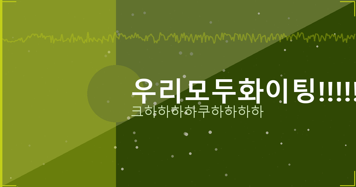 맥북 무선 마우스 추천 (1).png