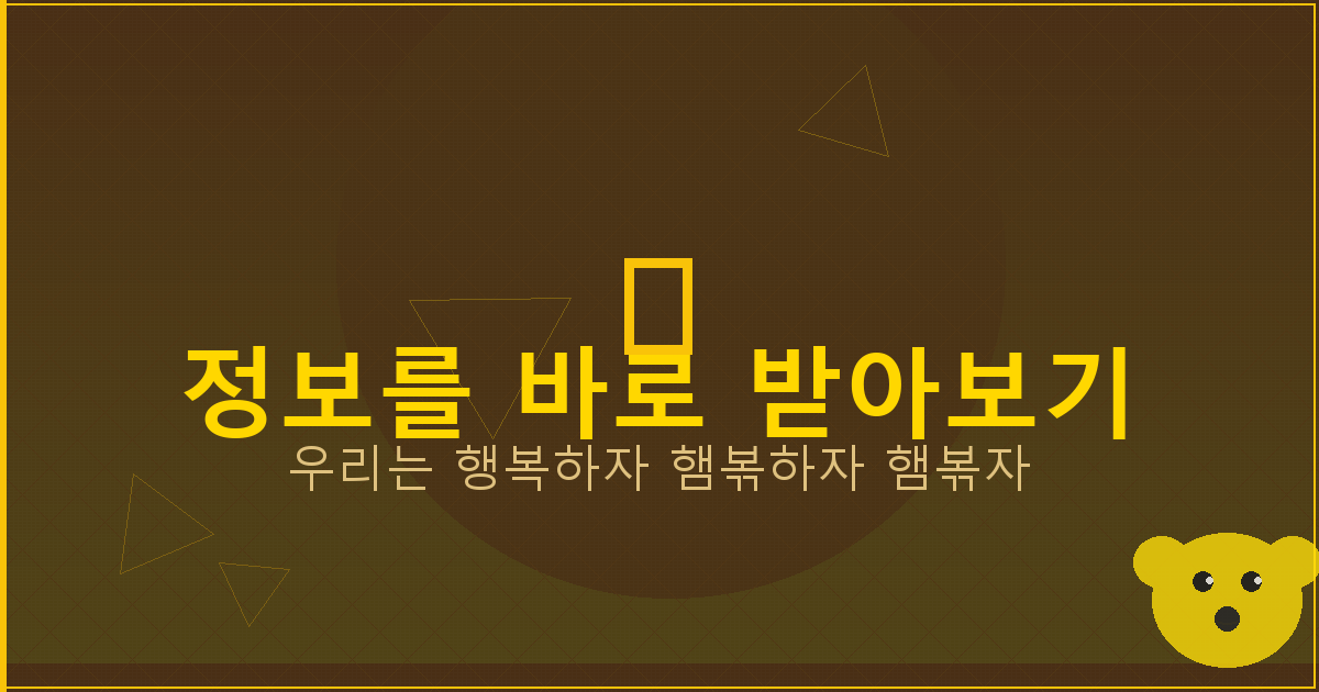 시간 때우기 좋은 모바일 게임 (5).png