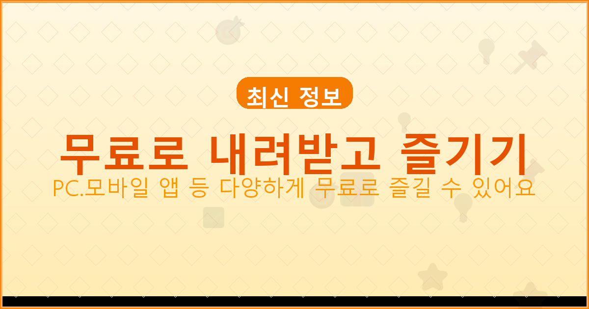 동바리업체 (1).png