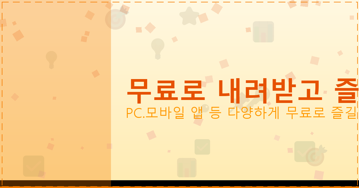 방수공사 (3).png