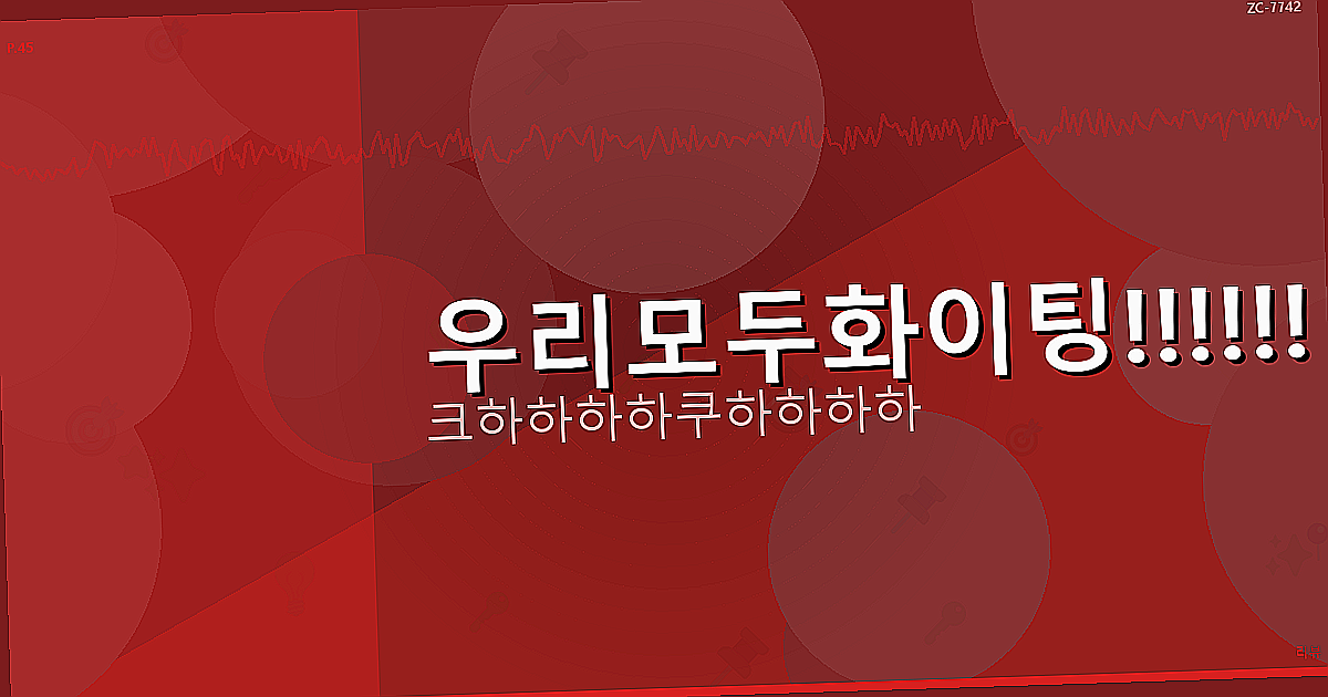 로봇청소기 3대장 (3).png