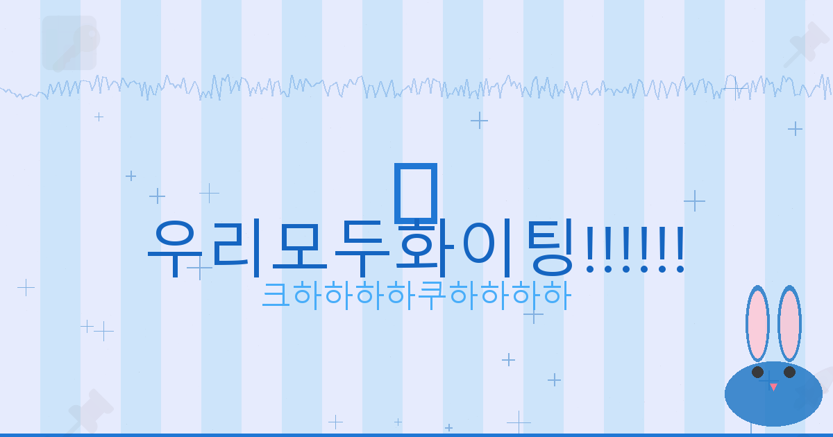 로봇청소기추천 (5).png