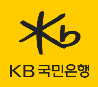 KB국민은행 앱 다운로드 (1).png