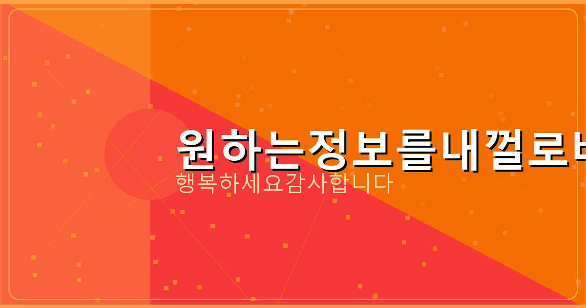 카카오뱅크 명의 도용 방지서비스 (1).png