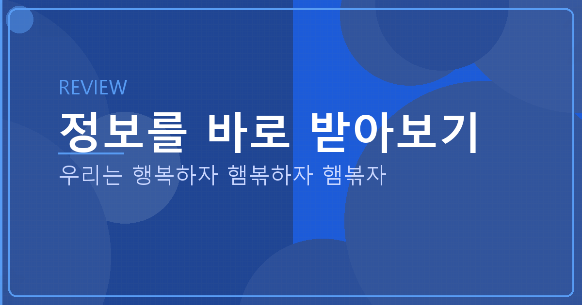 3인게임 (2).png