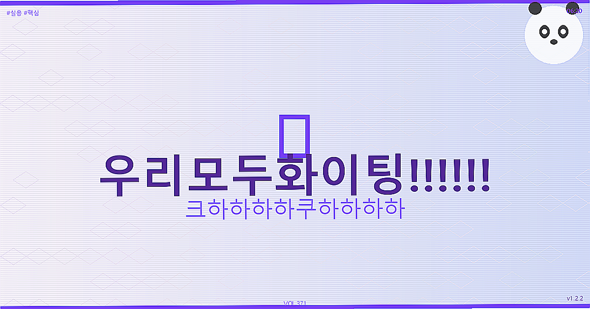 고기반찬 추천 (5).png
