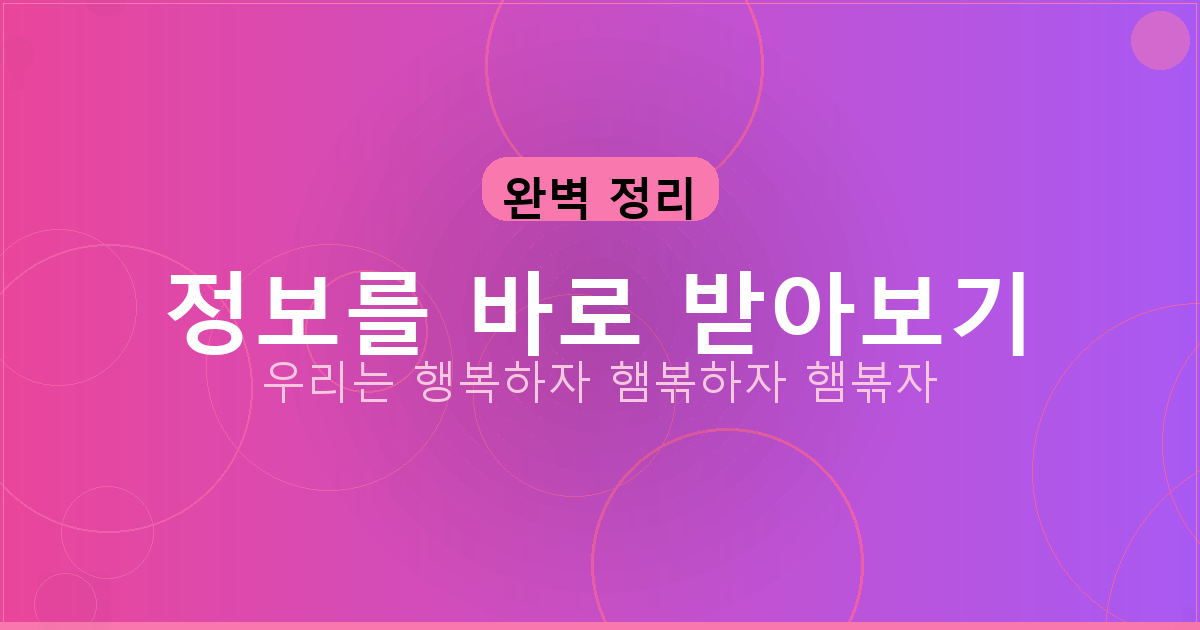 장기 게임 추천 (2).png