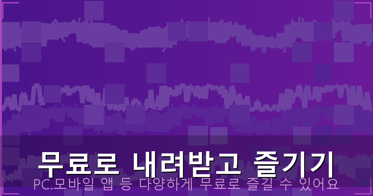 Hanmail net 메일 확인 (5).png