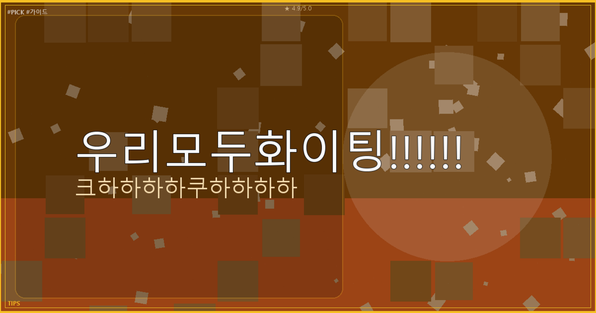 강아지 스트링 치즈 먹어도 되나요 (4).png