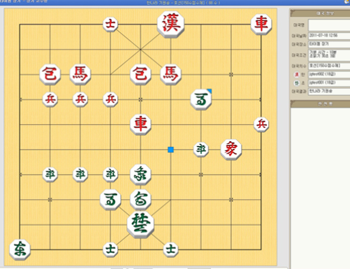 타이젬장기다운로드 (3).png