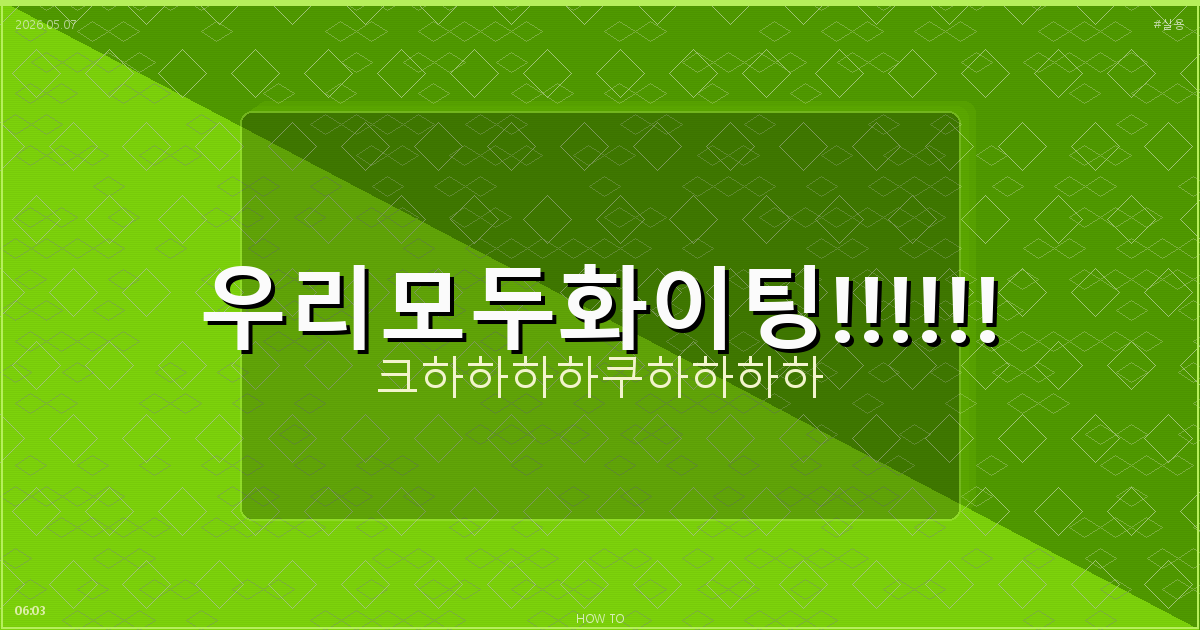 무선 마우스 추천 (6).png