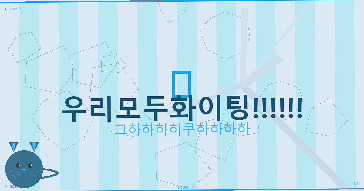 강아지 치즈 먹어도 되나요 (4).png