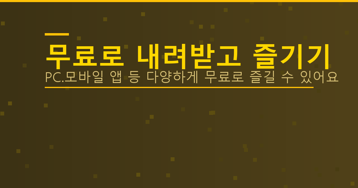 옥상방수공사비용 (5).png