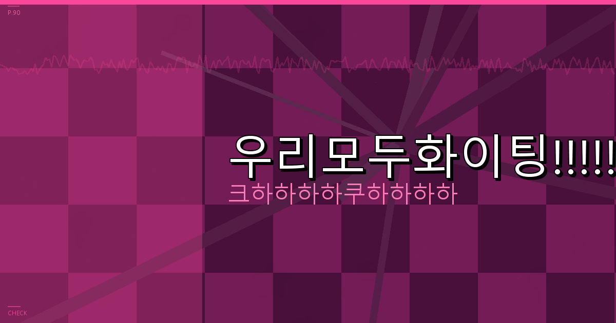 강아지 치즈 간식 (6).png