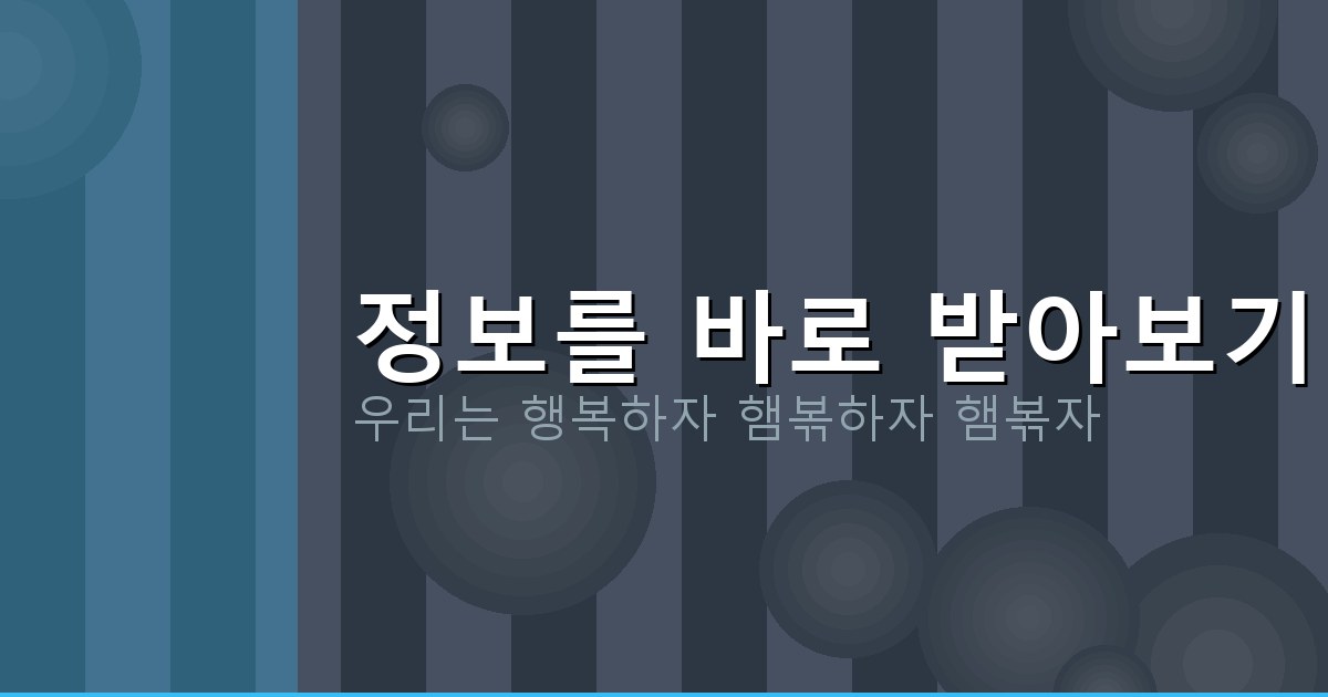두뇌 게임 추천 (3).png