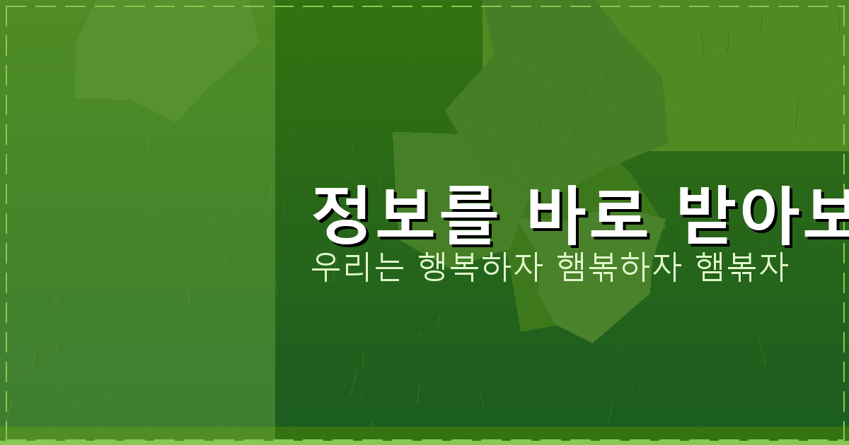시간때우기 좋은 게임 (1).png
