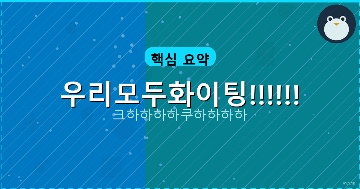 전자레인지 고르는 법 (3).png