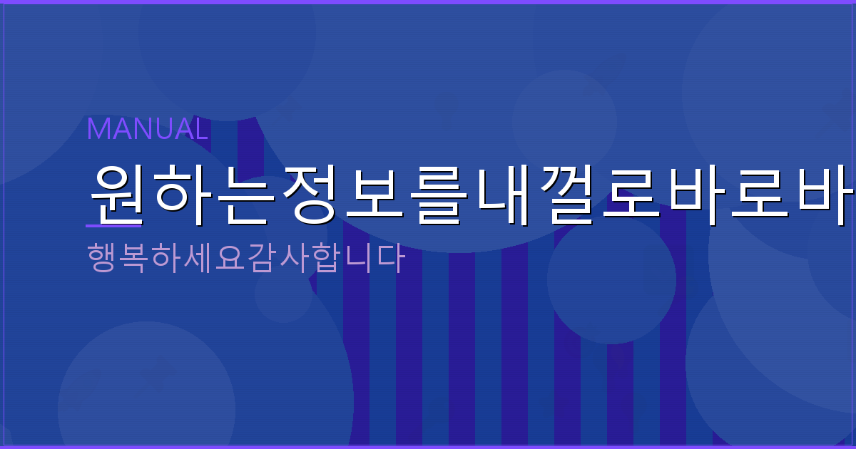 사망신고 필요한 서류 (3).png