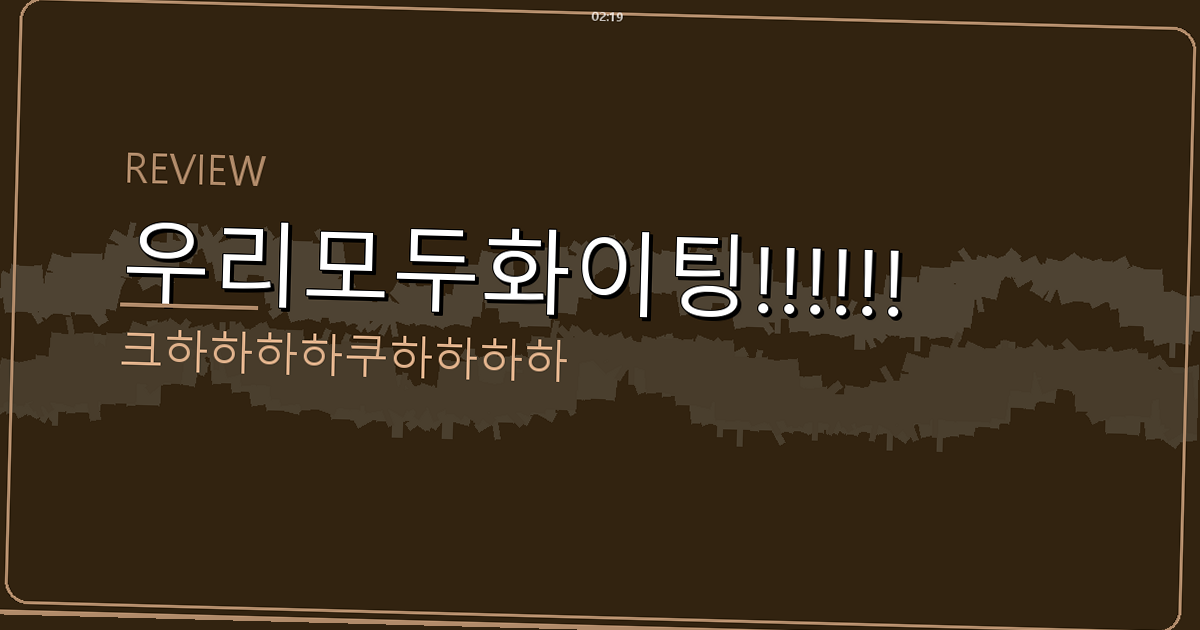 무선 마우스 추천 (4).png