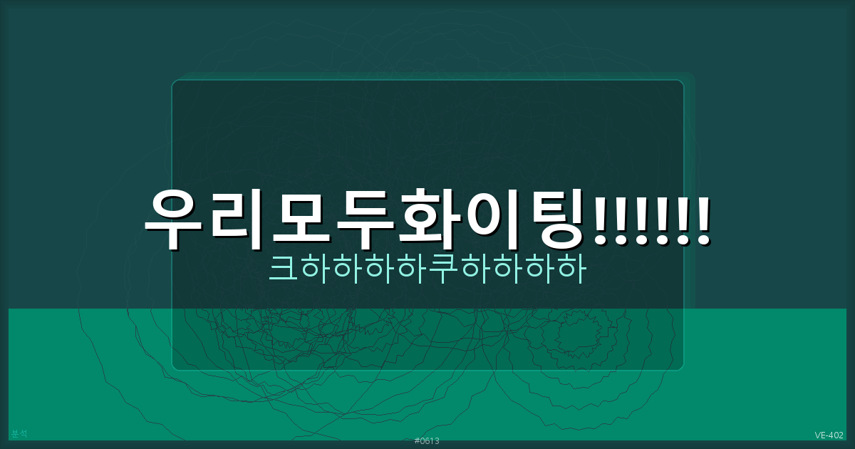 엘지 전자 렌지 추천 (1).png