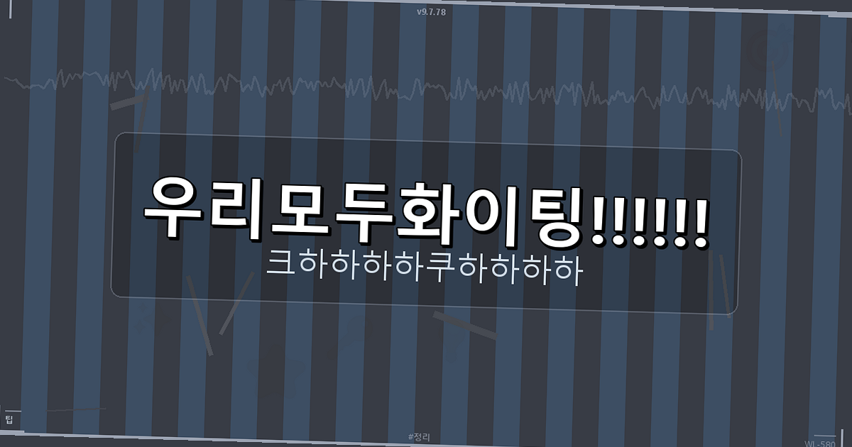 집밥 반찬 추천 (3).png