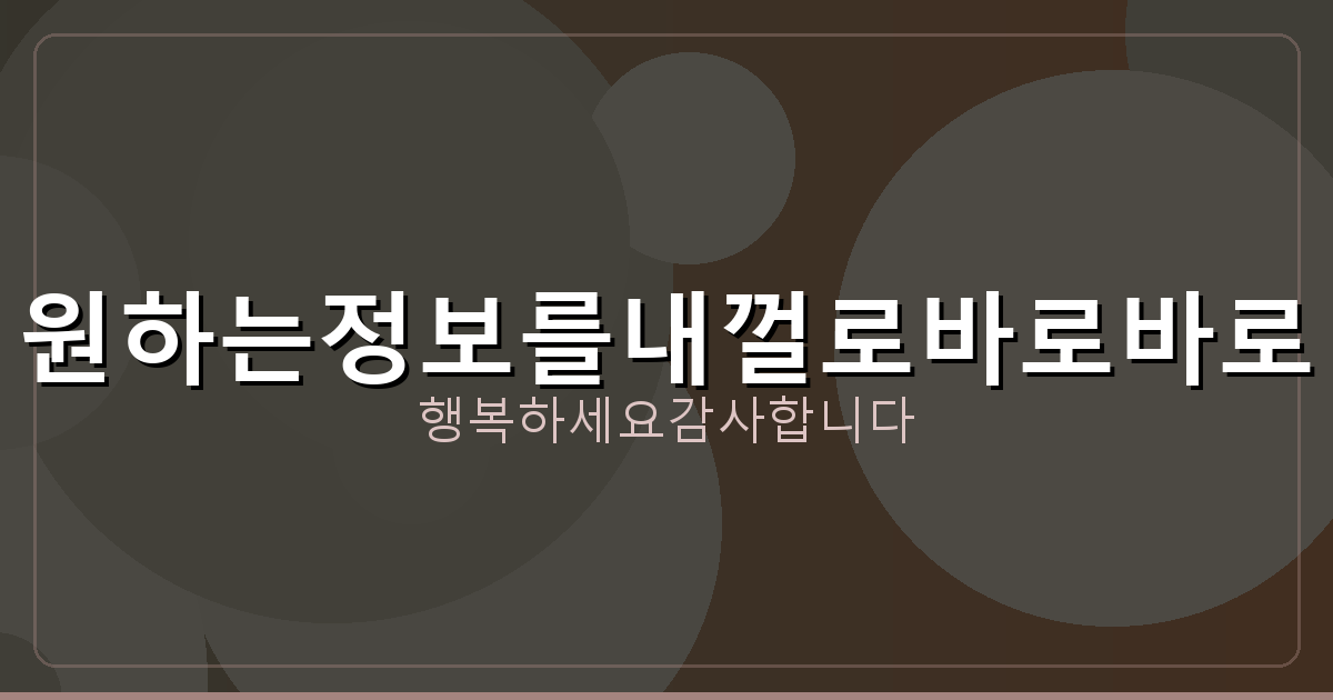 사망신고 자격 (3).png