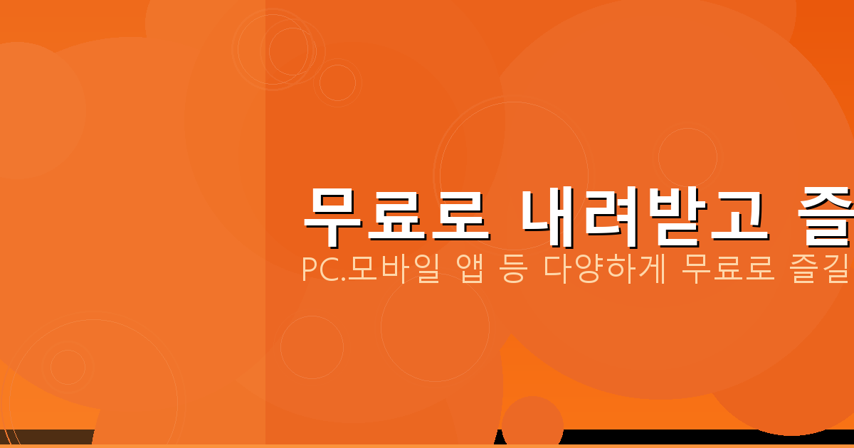 옥상 방수공사 (3).png