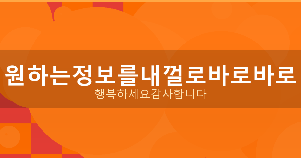 계정 삭제 인스타 (1).png