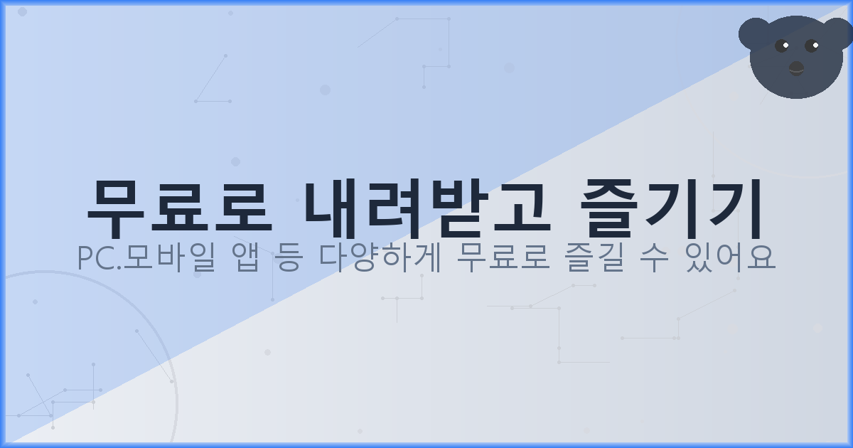 누수방수공사업체 (2).png