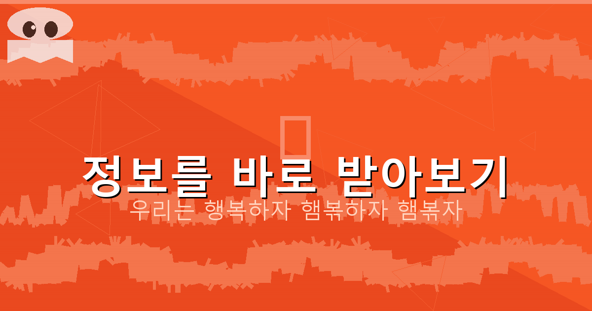 시간 때우기 좋은 모바일 게임 (4).png