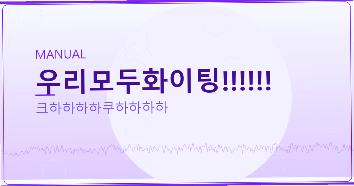 아이 패드 마우스 로지텍 (3).png