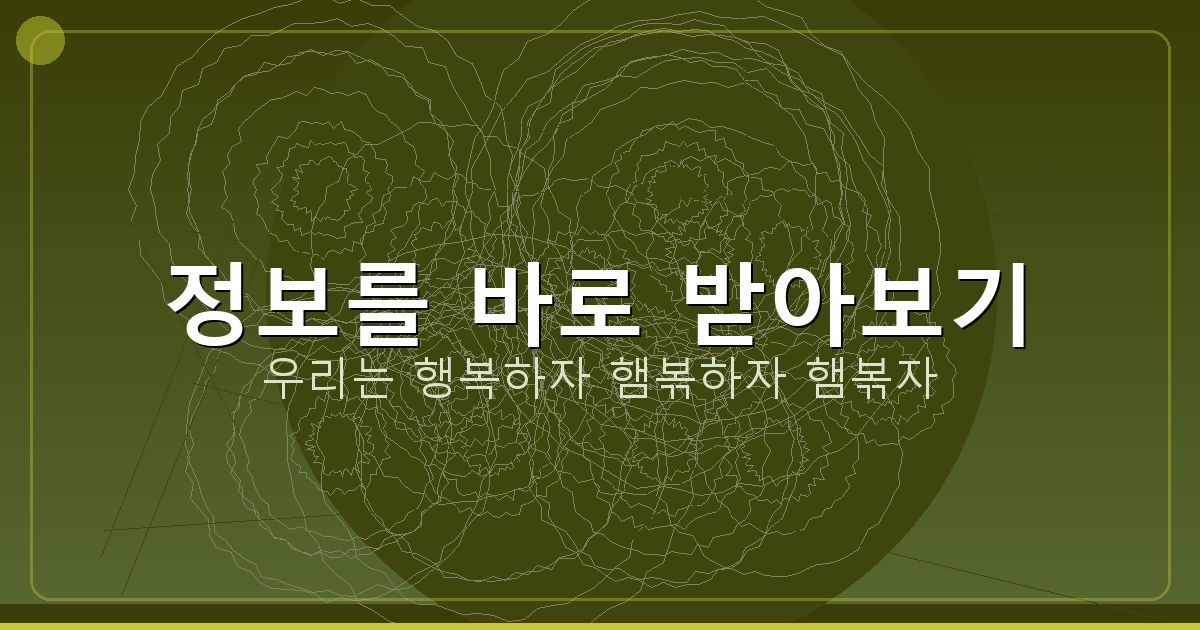 장기 대국 게임 (3).png