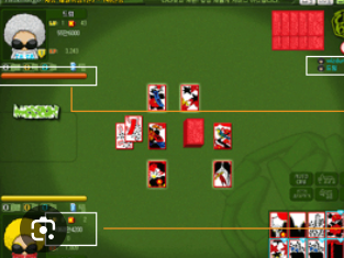 타이젬맞고다운로드 (4).png